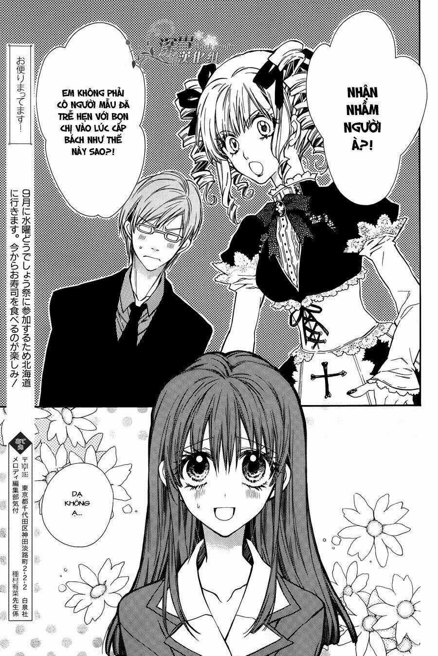 31 Ai Dream - Chapter 2 - Trang 9