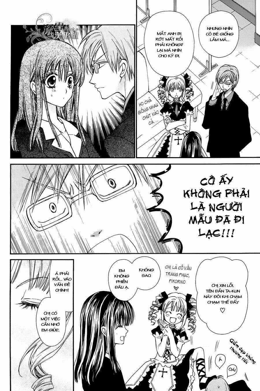 31 Ai Dream - Chapter 2 - Trang 10