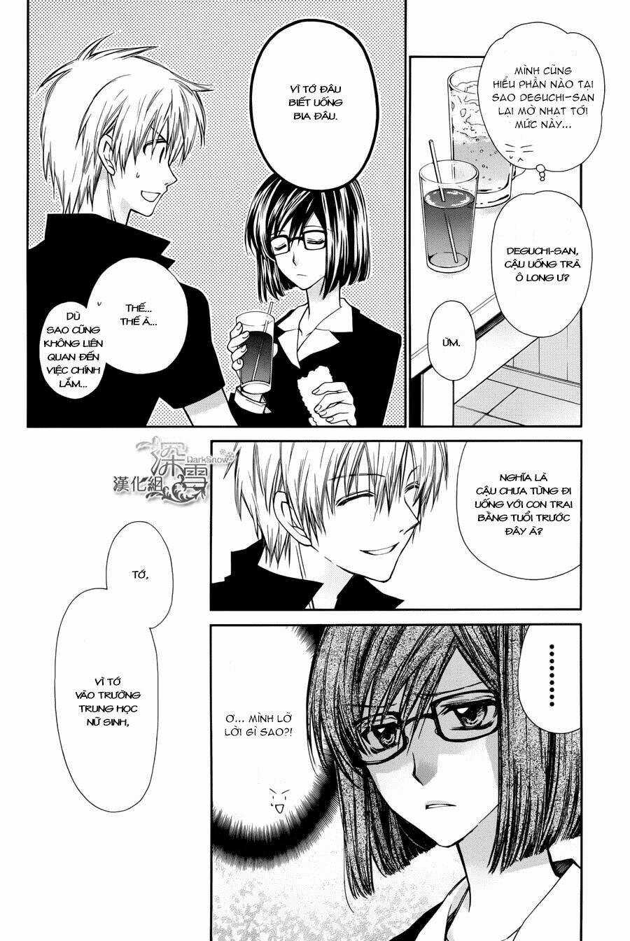 31 Ai Dream - Chapter 3 - Trang 11