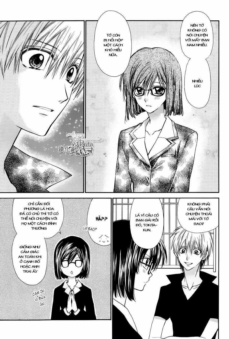 31 Ai Dream - Chapter 3 - Trang 12