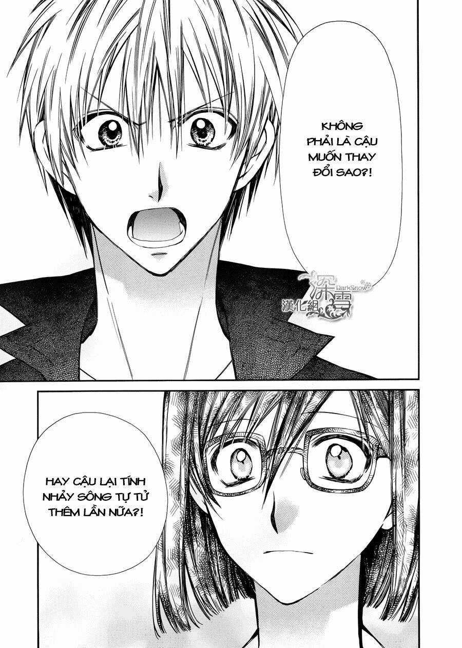 31 Ai Dream - Chapter 3 - Trang 14