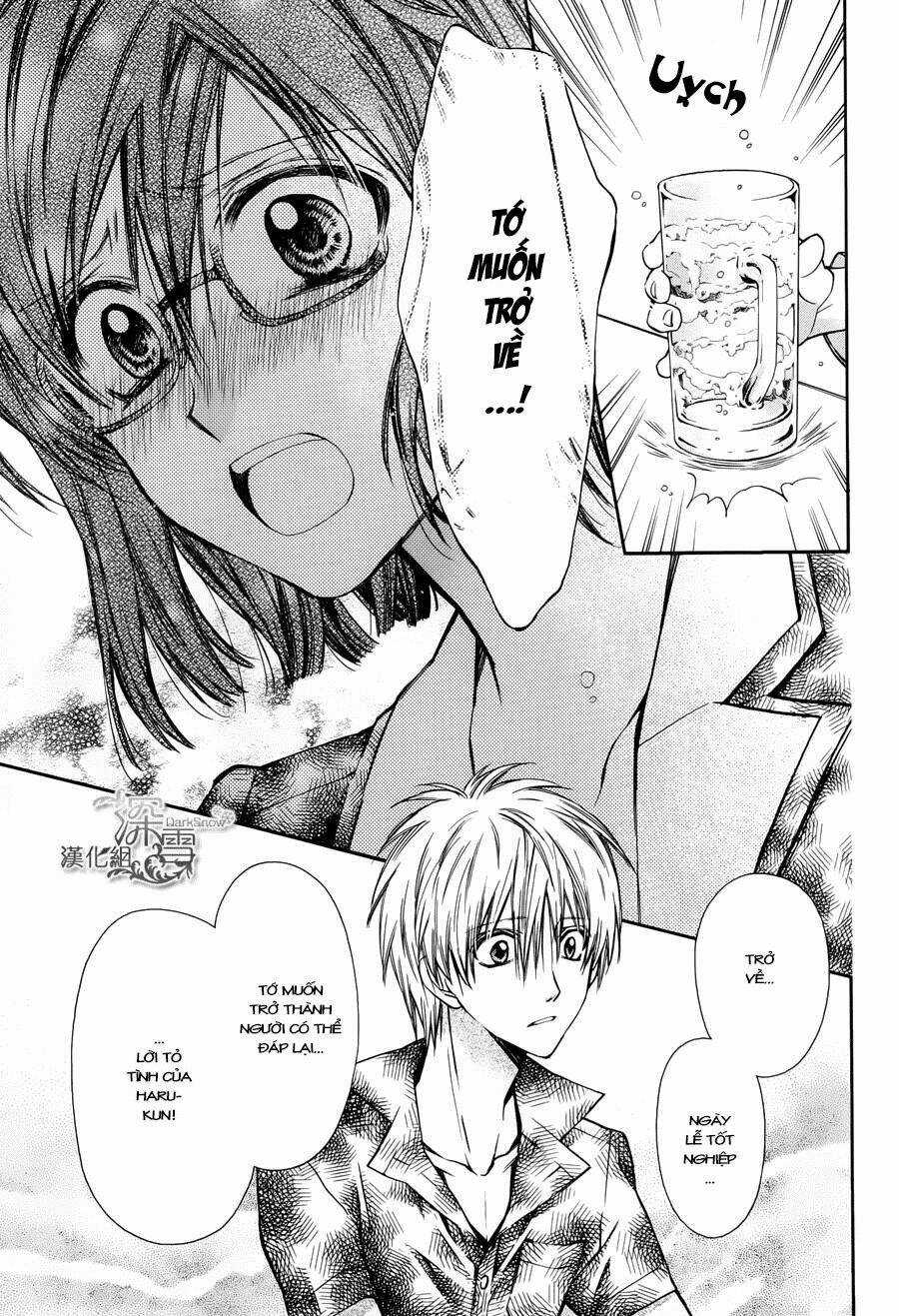 31 Ai Dream - Chapter 3 - Trang 16