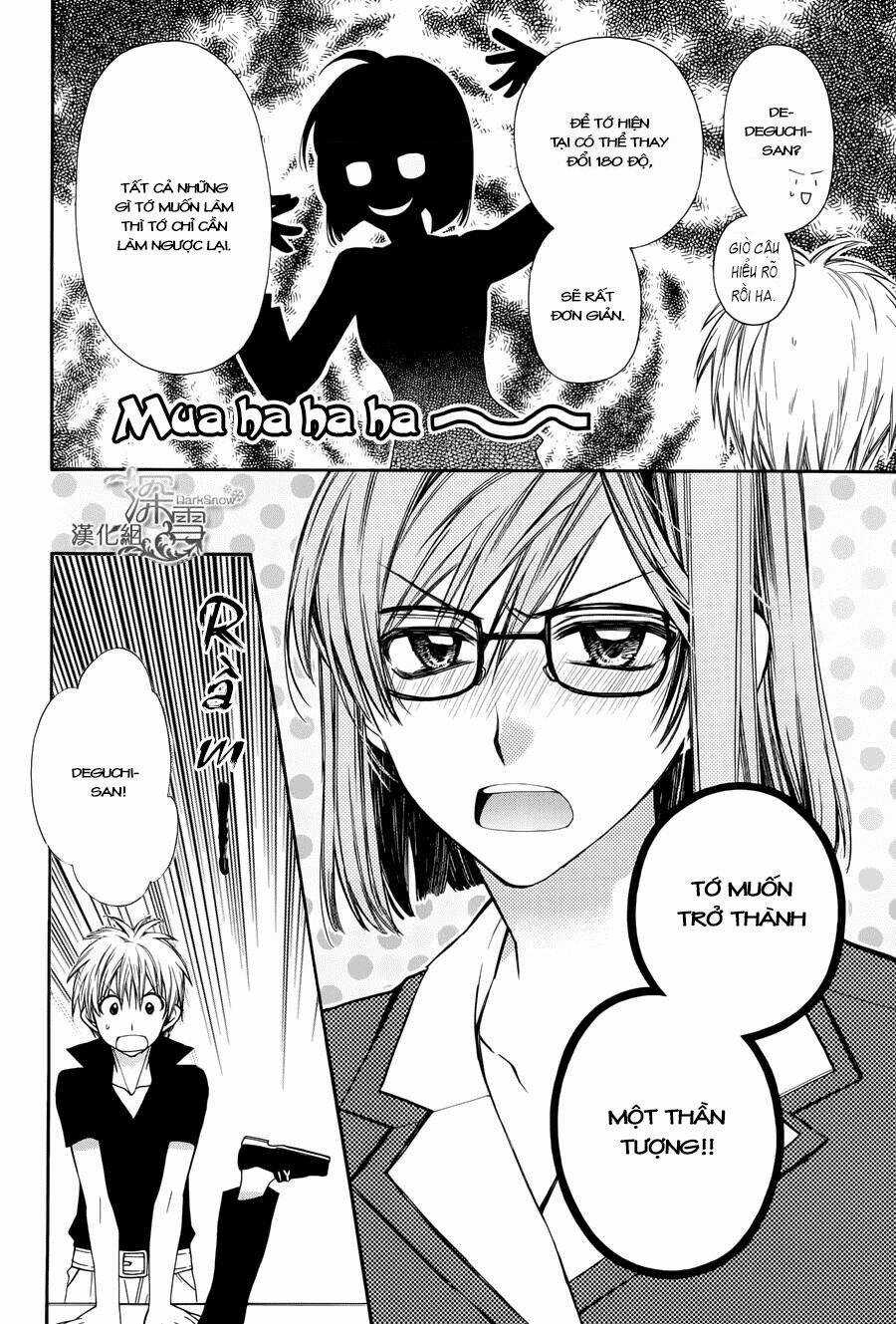 31 Ai Dream - Chapter 3 - Trang 17