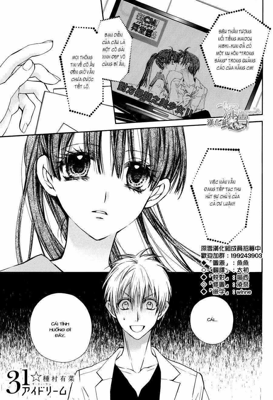 31 Ai Dream - Chapter 3 - Trang 3