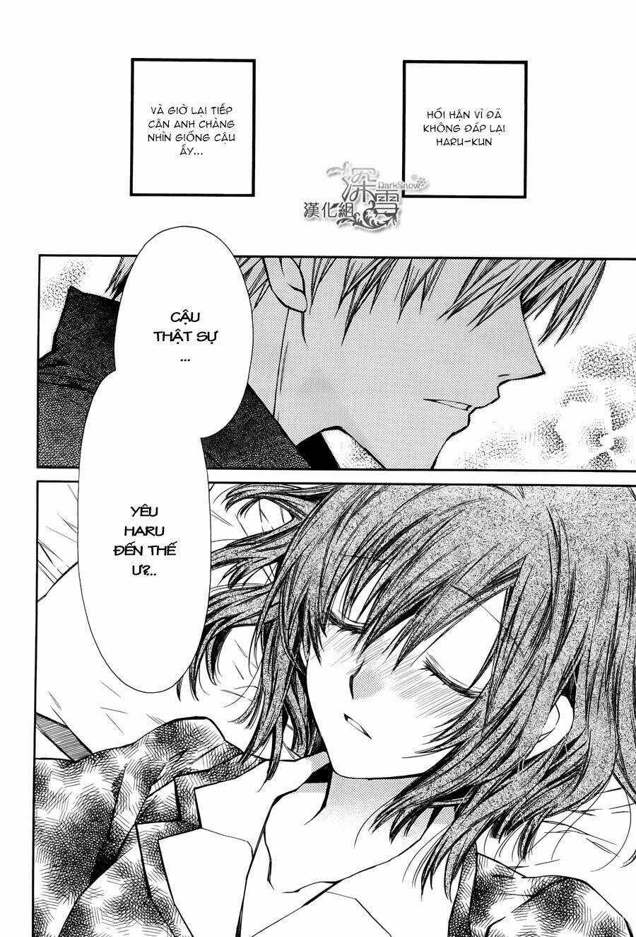 31 Ai Dream - Chapter 3 - Trang 21