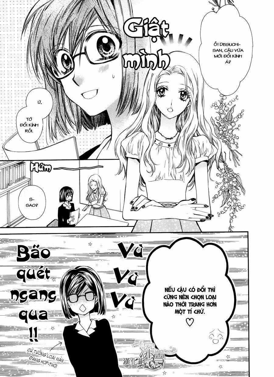 31 Ai Dream - Chapter 3 - Trang 4