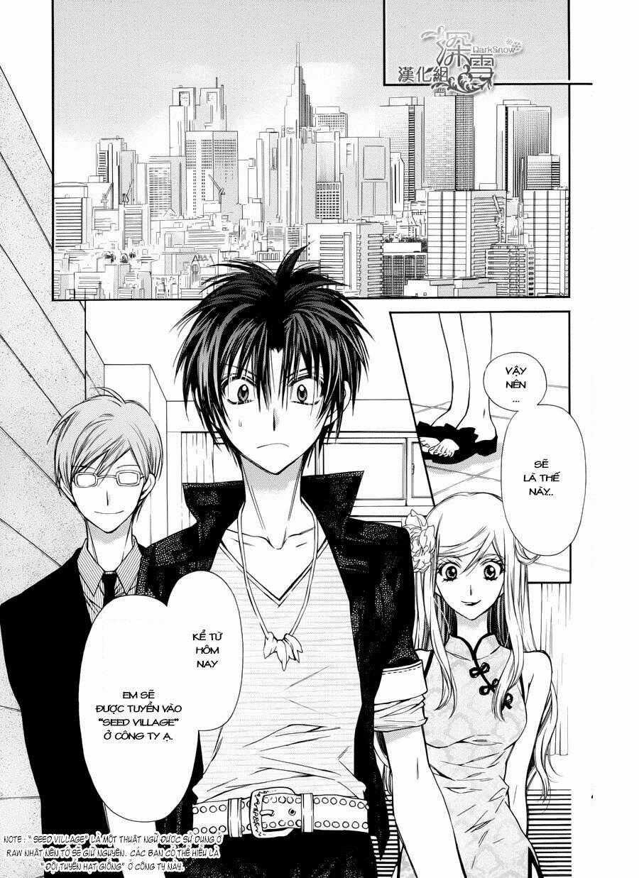 31 Ai Dream - Chapter 3 - Trang 32