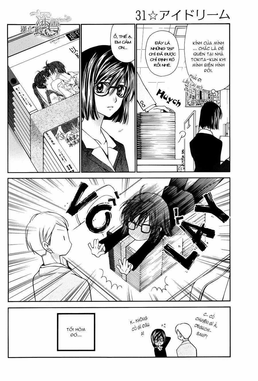 31 Ai Dream - Chapter 3 - Trang 5