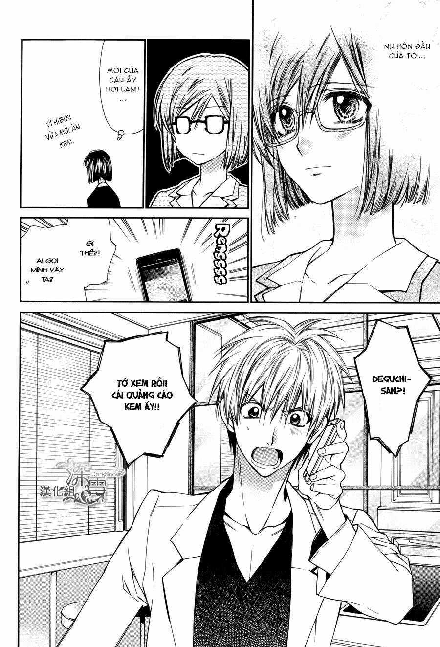 31 Ai Dream - Chapter 3 - Trang 7