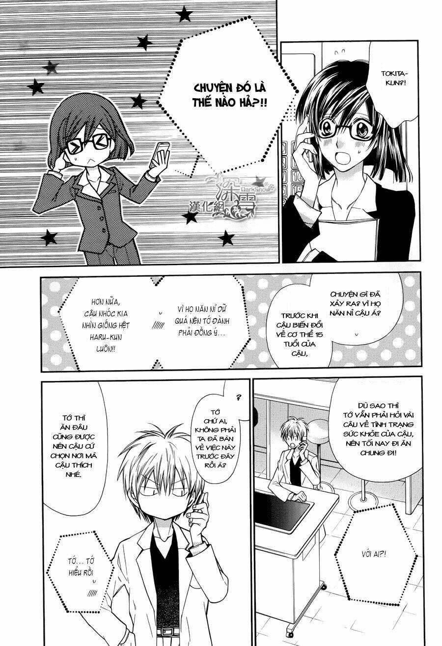 31 Ai Dream - Chapter 3 - Trang 8