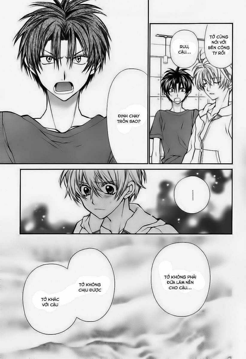 31 Ai Dream - Chapter 4 - Trang 25