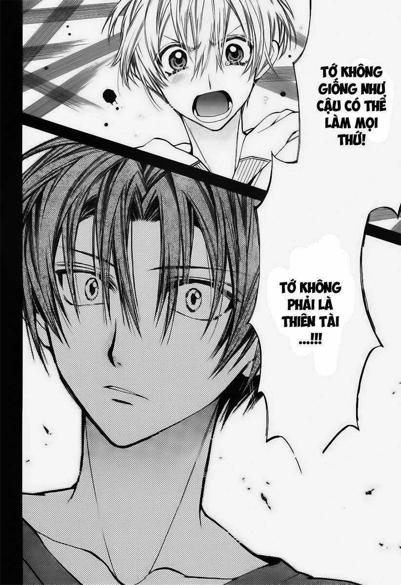 31 Ai Dream - Chapter 4 - Trang 26