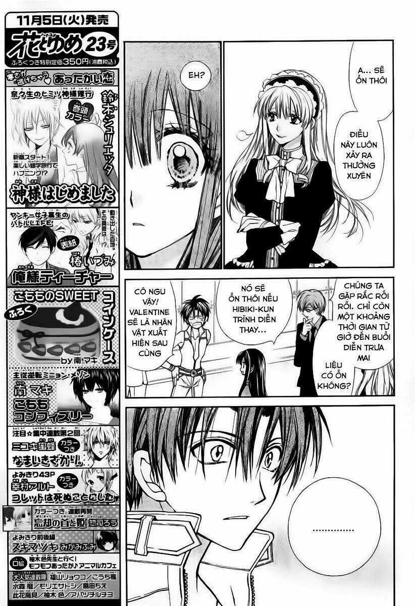 31 Ai Dream - Chapter 4 - Trang 7