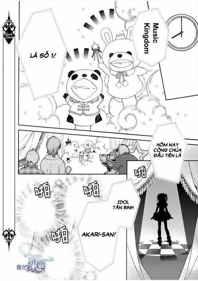 31 Ai Dream - Chapter 5 - Trang 12