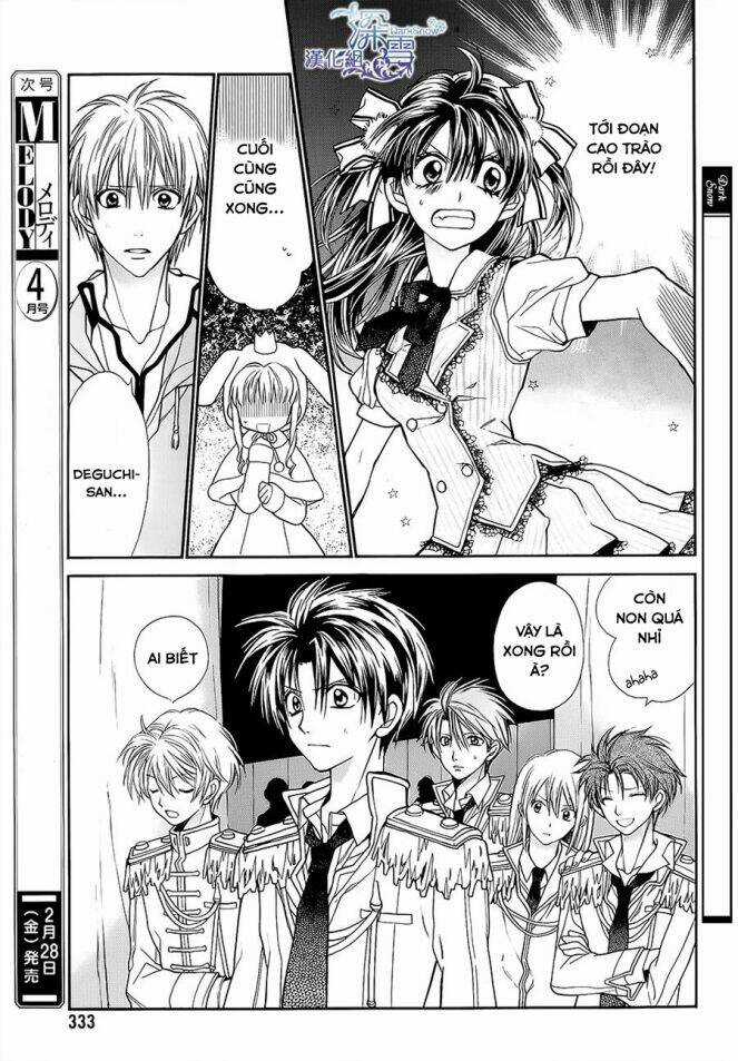 31 Ai Dream - Chapter 5 - Trang 17