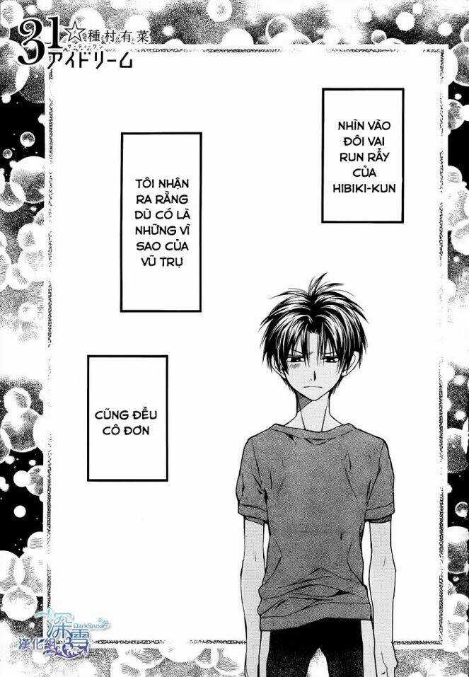 31 Ai Dream - Chapter 5 - Trang 3