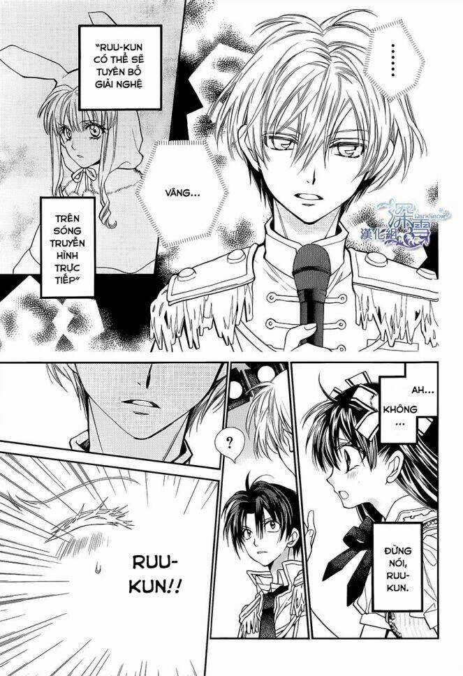 31 Ai Dream - Chapter 5 - Trang 23