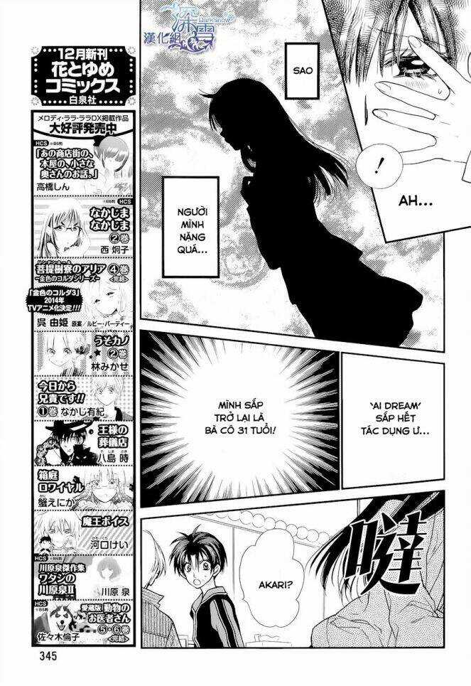 31 Ai Dream - Chapter 5 - Trang 29