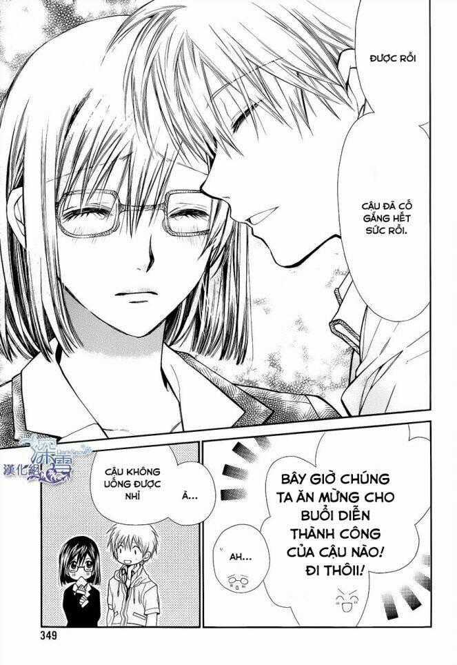 31 Ai Dream - Chapter 5 - Trang 33