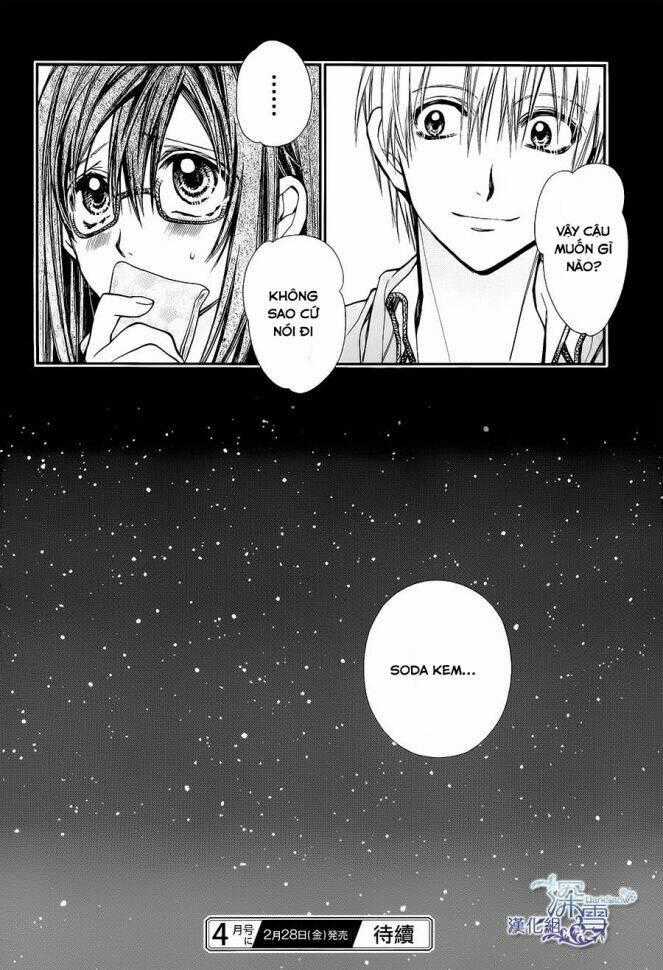 31 Ai Dream - Chapter 5 - Trang 34