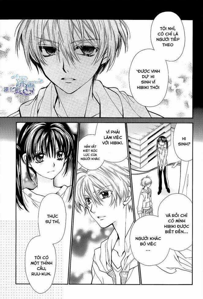 31 Ai Dream - Chapter 5 - Trang 9