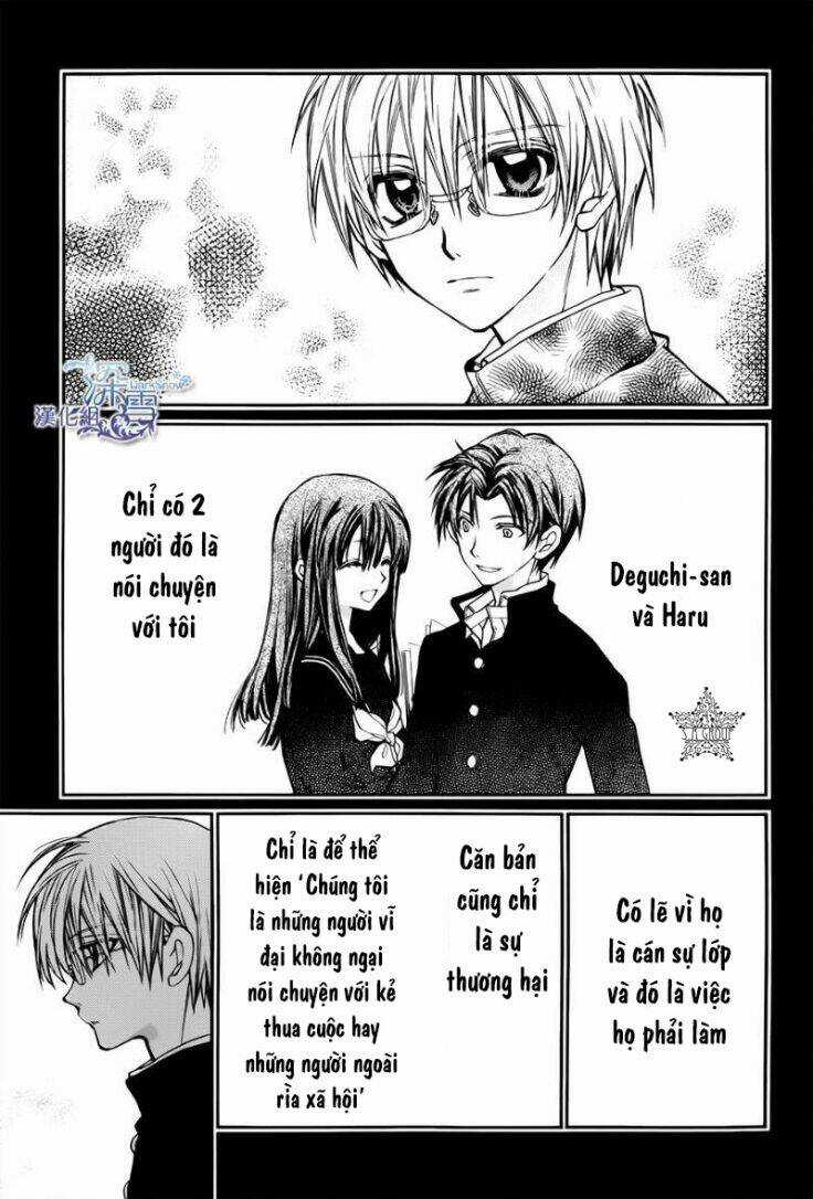 31 Ai Dream - Chapter 6 - Trang 11