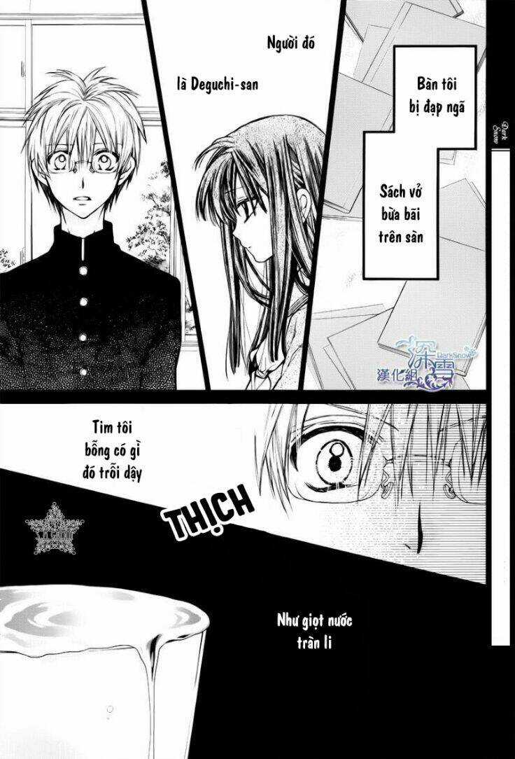 31 Ai Dream - Chapter 6 - Trang 13