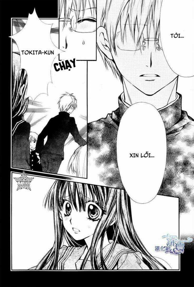 31 Ai Dream - Chapter 6 - Trang 16