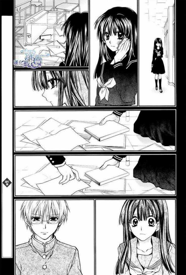 31 Ai Dream - Chapter 6 - Trang 21