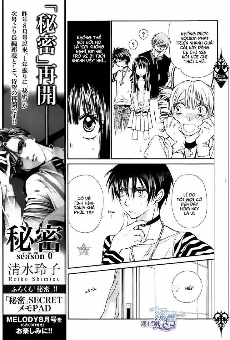 31 Ai Dream - Chapter 7 - Trang 12