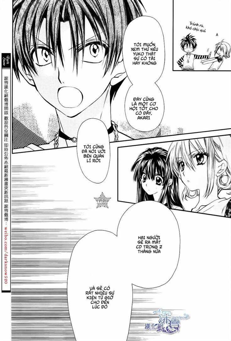 31 Ai Dream - Chapter 7 - Trang 17