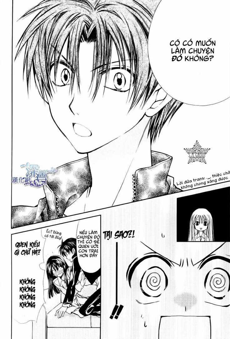 31 Ai Dream - Chapter 7 - Trang 25