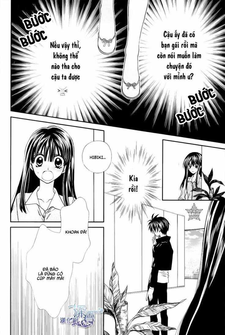 31 Ai Dream - Chapter 7 - Trang 33