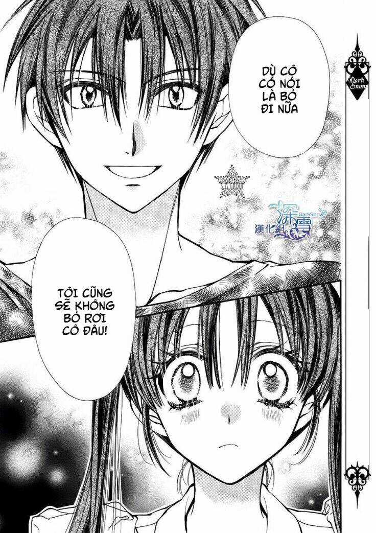 31 Ai Dream - Chapter 8 - Trang 19