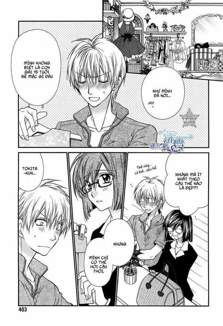 31 Ai Dream - Chapter 8 - Trang 27