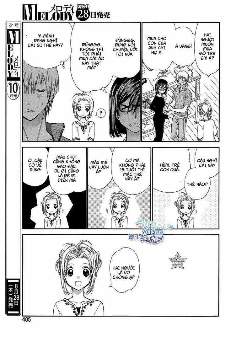 31 Ai Dream - Chapter 8 - Trang 29