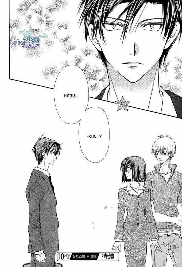 31 Ai Dream - Chapter 8 - Trang 32