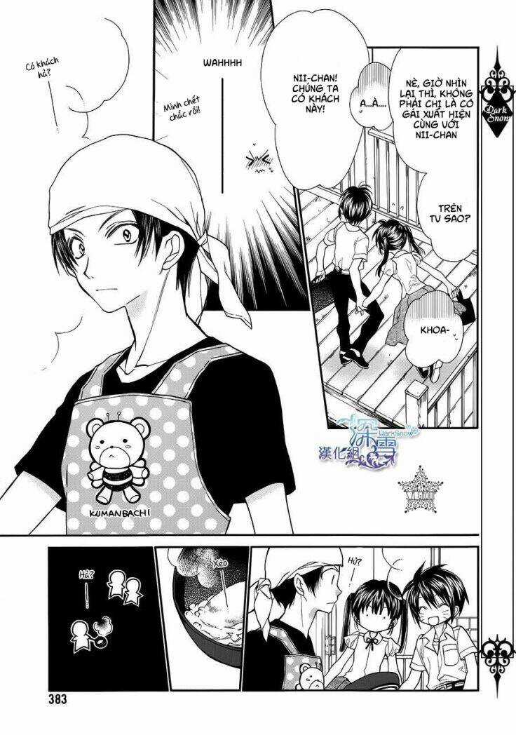 31 Ai Dream - Chapter 8 - Trang 7