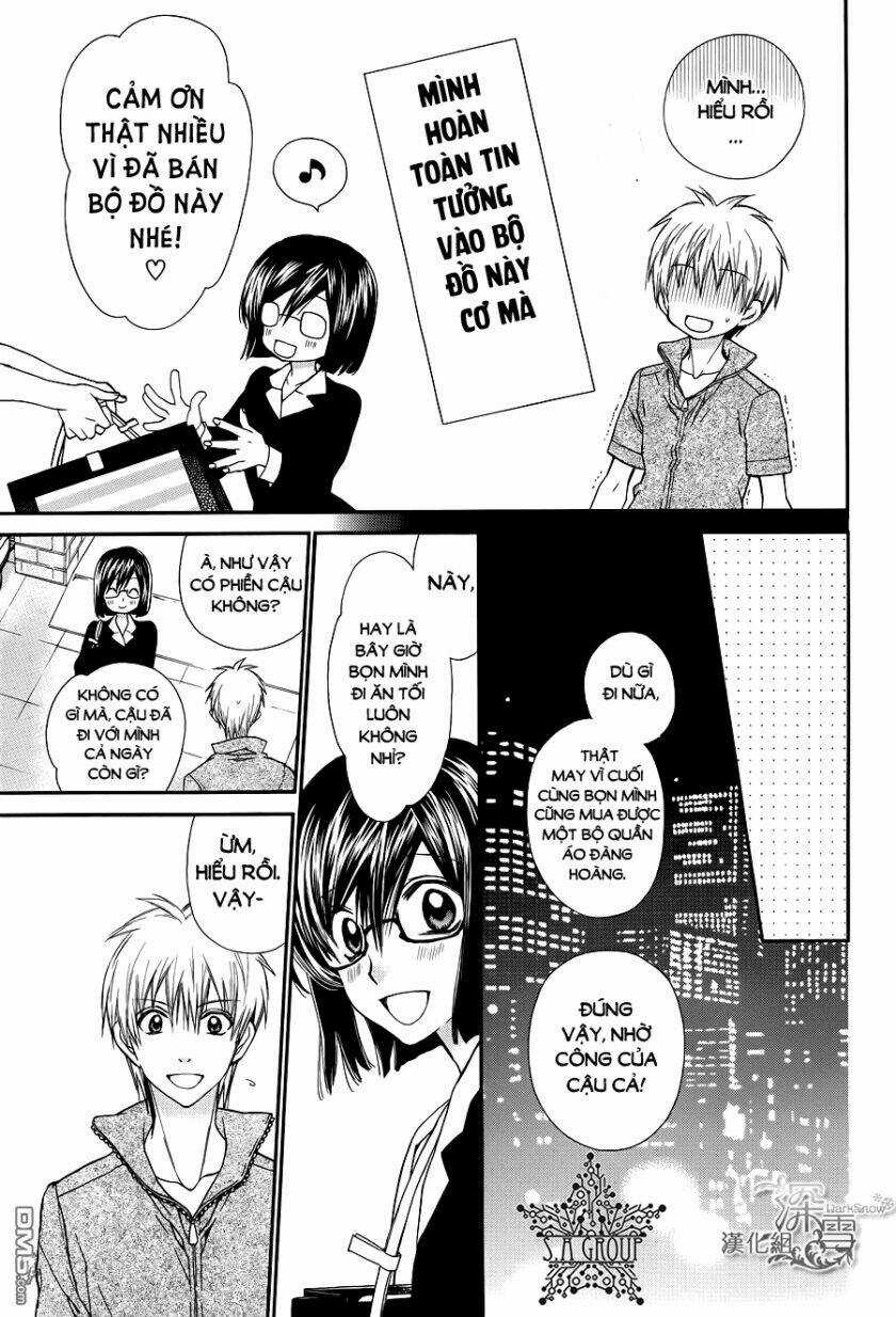 31 Ai Dream - Chapter 9 - Trang 18