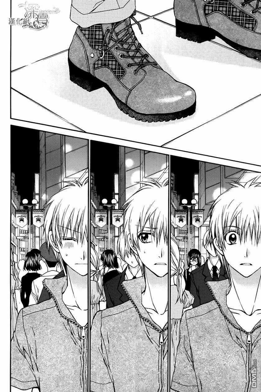 31 Ai Dream - Chapter 9 - Trang 23