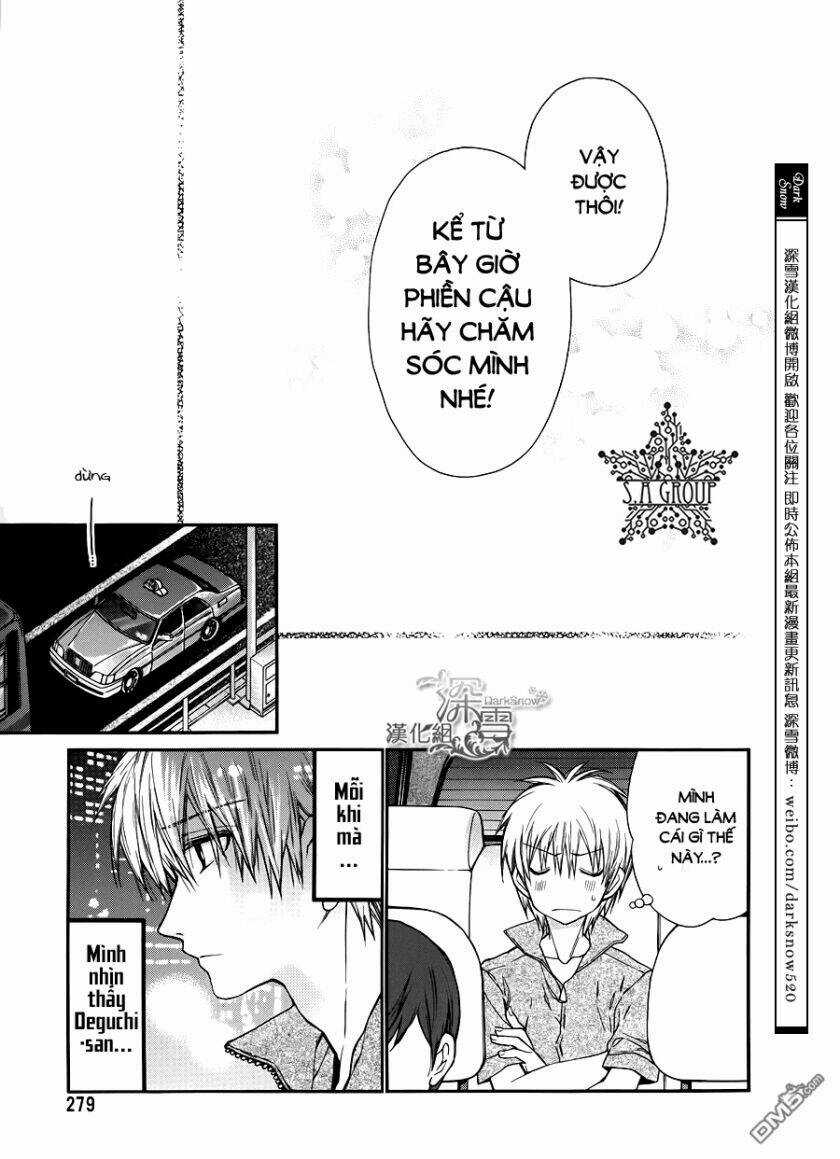 31 Ai Dream - Chapter 9 - Trang 28