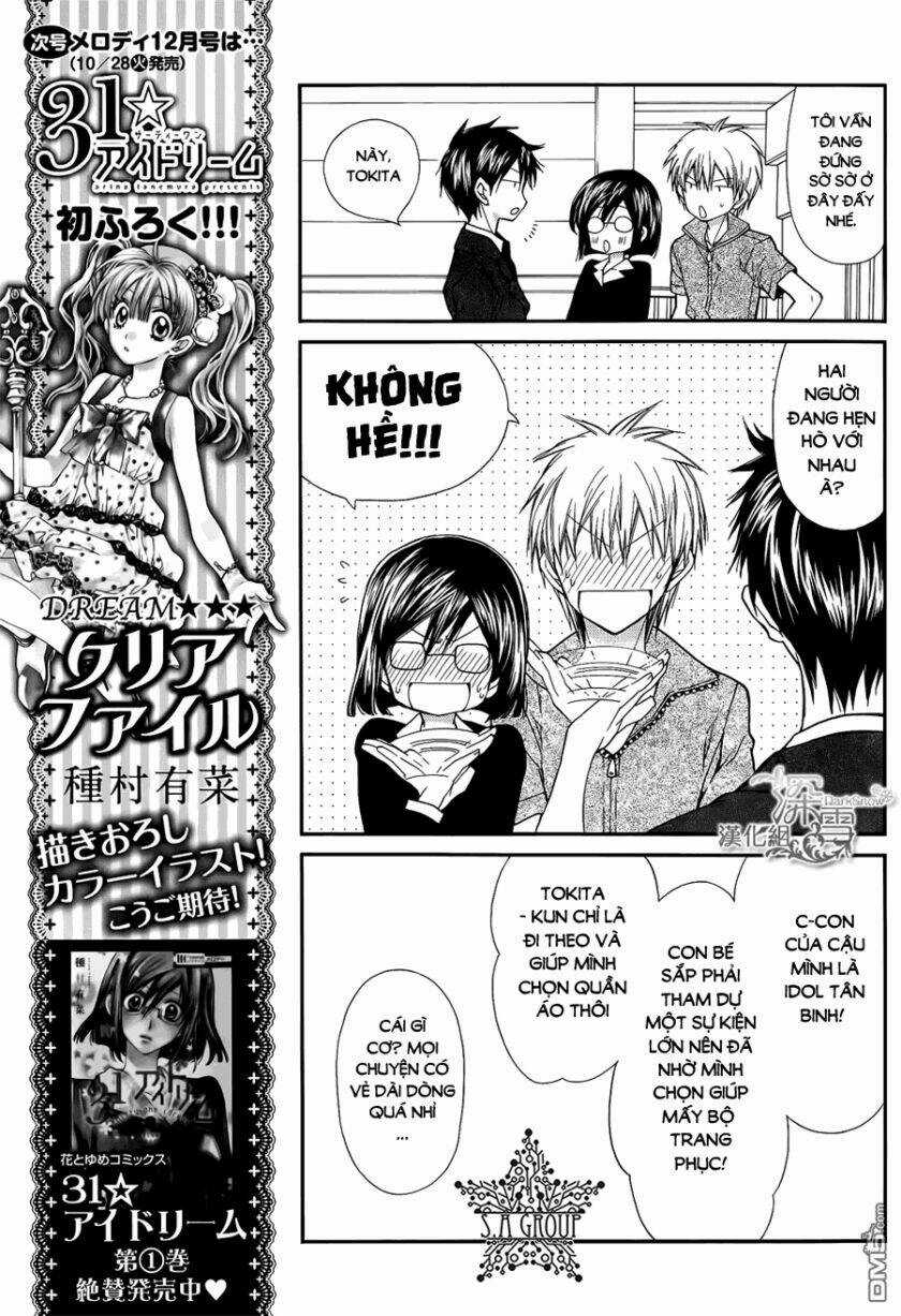 31 Ai Dream - Chapter 9 - Trang 4