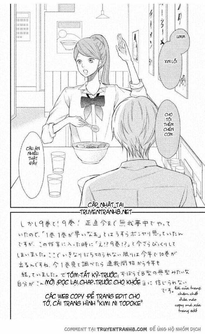 3D Kanojo - Bạn Gái 3D - Chapter 33 - Trang 3