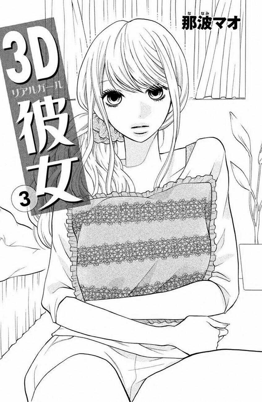 3D Kanojo - Bạn Gái 3D - Chapter 9 - Trang 3