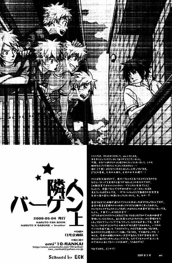 5 anh em sinh đôi - Chapter 1 - Trang 53