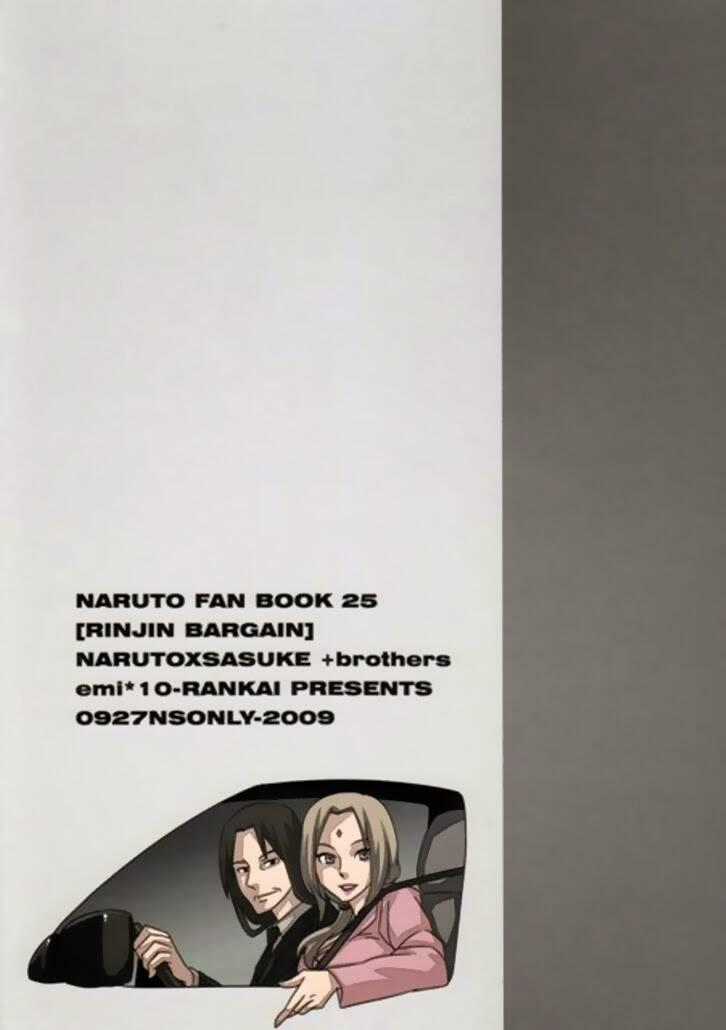 5 anh em sinh đôi - Chapter 2 - Trang 58