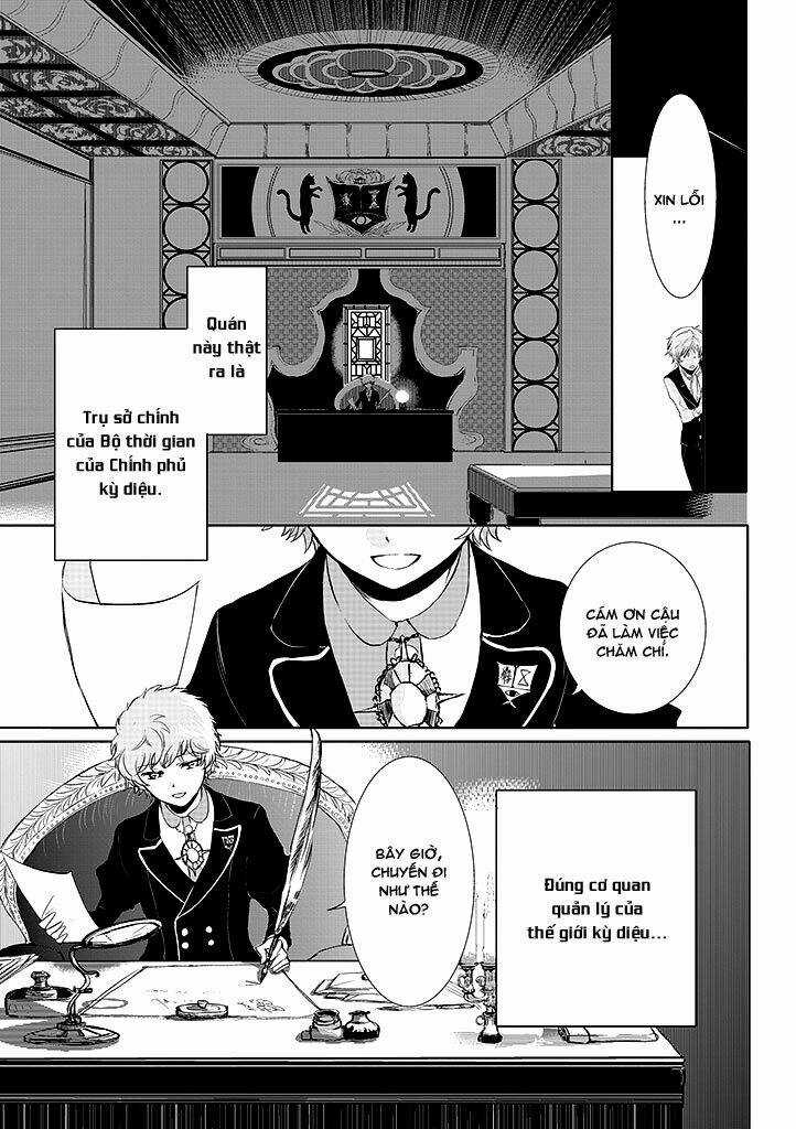 5 Cats - Chapter 1 - Trang 17