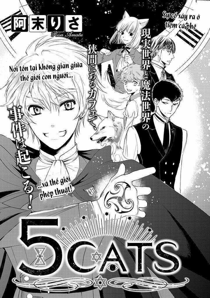 5 Cats - Chapter 1 - Trang 3