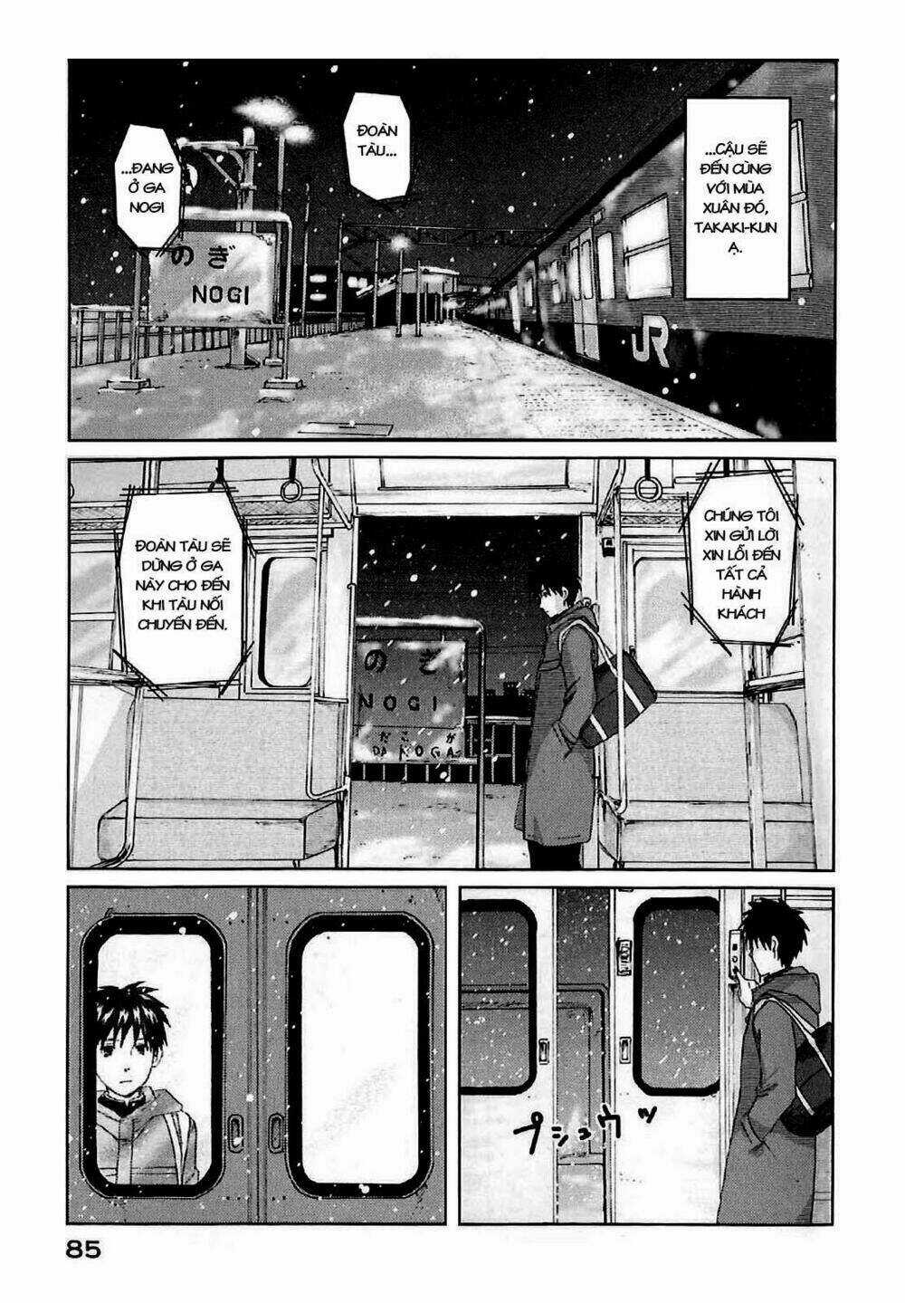 5 Centimet Trên Giây - Chapter 2 - Trang 19