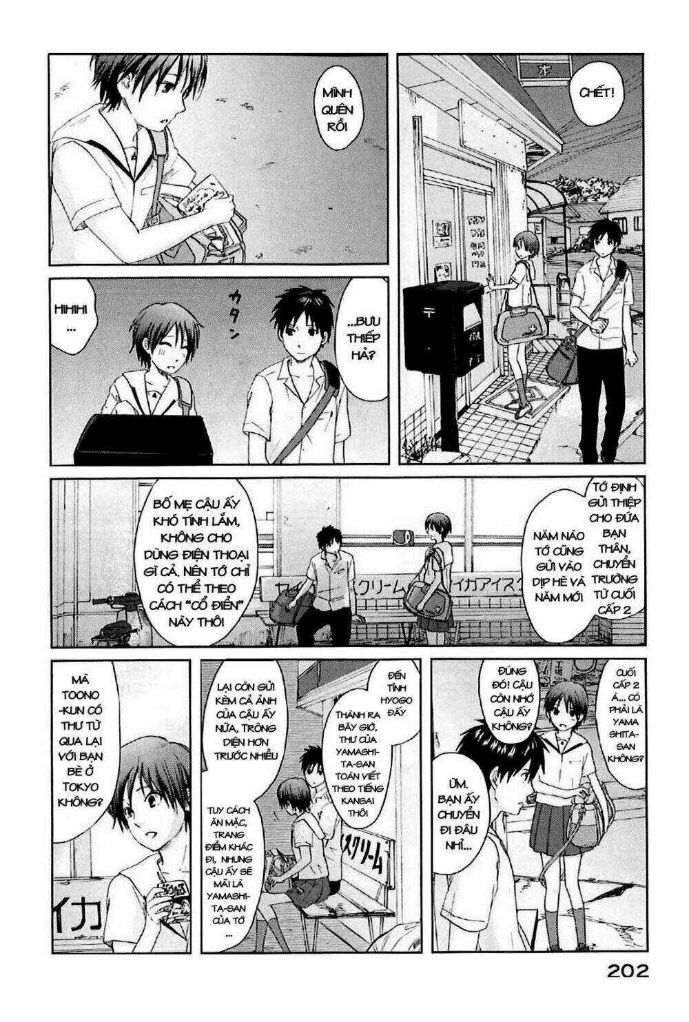 5 Centimet Trên Giây - Chapter 5 - Trang 4